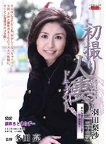 JRZD-37 jav