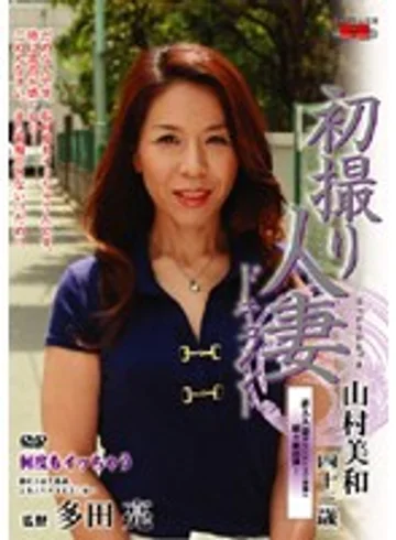 JRZD-39 jav