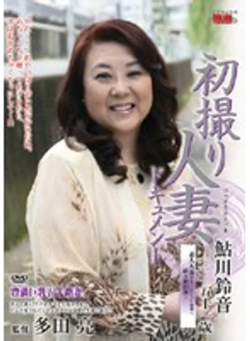 JRZD-40 jav