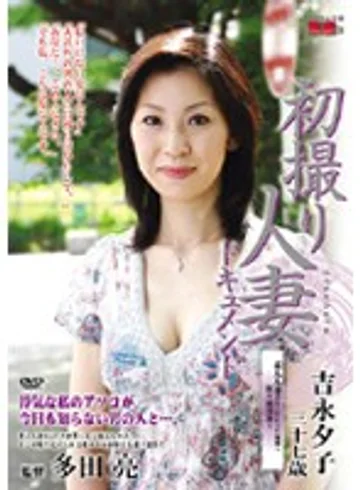 JRZD-44 jav
