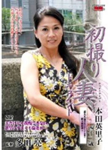 JRZD-45 jav