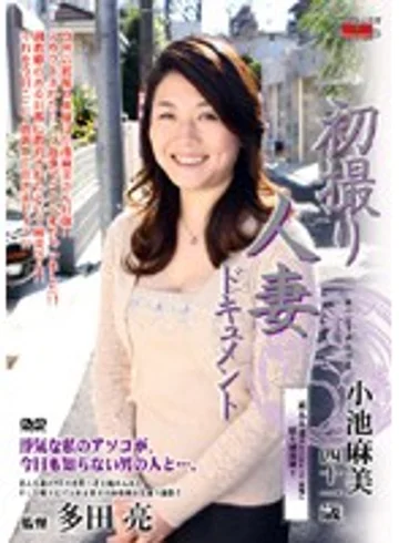 JRZD-55 jav
