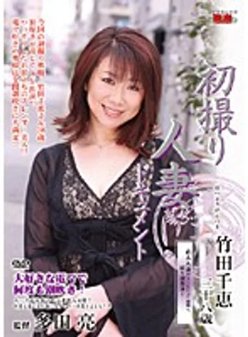 JRZD-63 jav