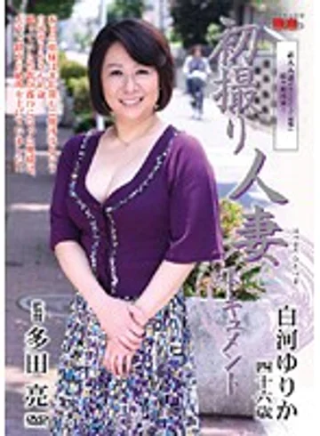 JRZD-83 jav
