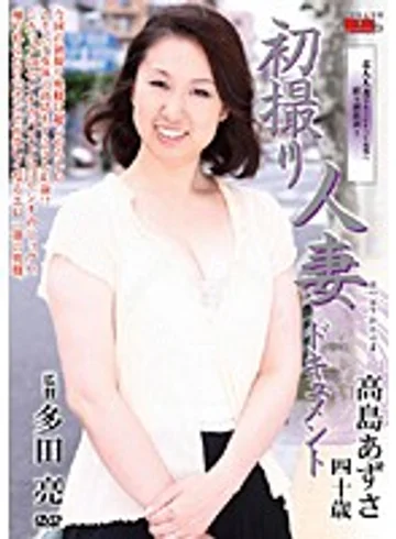 JRZD-92 jav