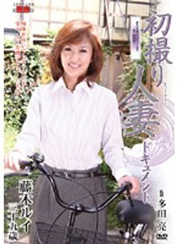 JRZD-97 jav