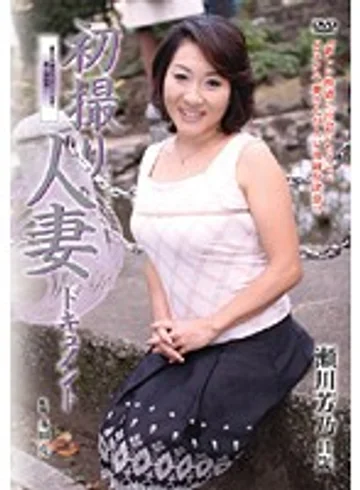 JRZD-103 jav