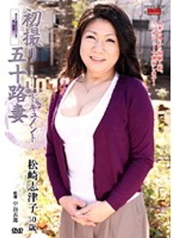 JRZD-116 jav