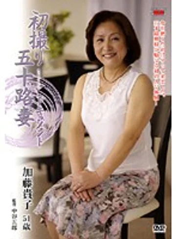 JRZD-126 jav