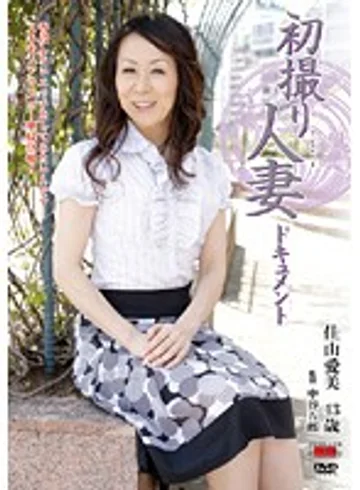 JRZD-144 jav