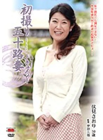 JRZD-145 jav
