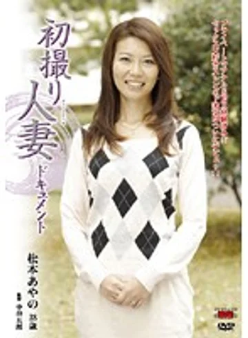 JRZD-151 jav