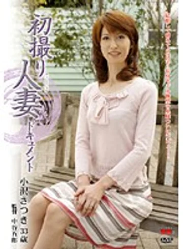 JRZD-153 jav