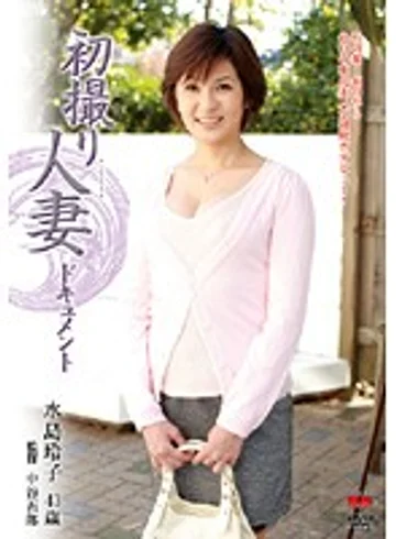 JRZD-154 jav
