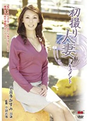 JRZD-159 jav