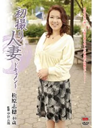 JRZD-163 jav
