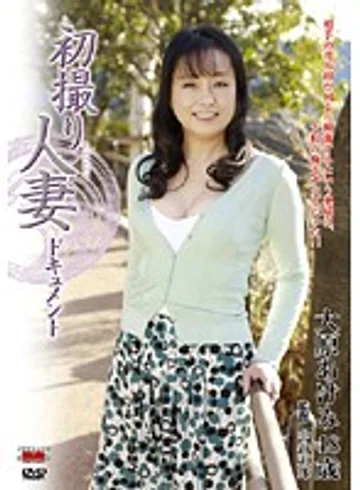 JRZD-166 jav