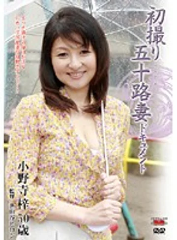 JRZD-176 jav