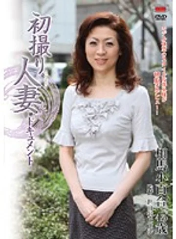JRZD-177 jav