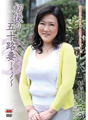 JRZD-184 jav