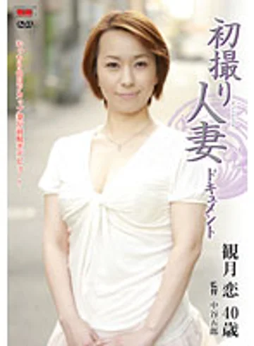 JRZD-191 jav