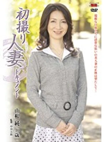 JRZD-203 jav