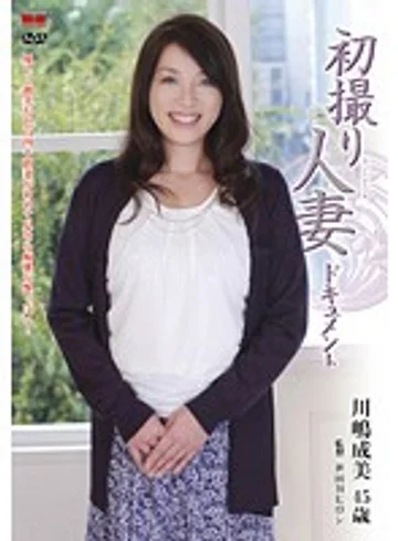 JRZD-207 jav