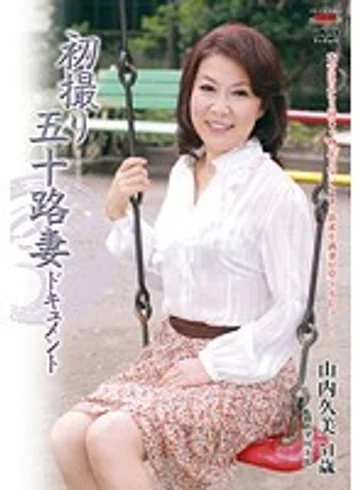 JRZD-208 jav