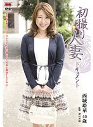 JRZD-210 jav
