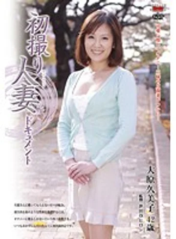 JRZD-211 jav