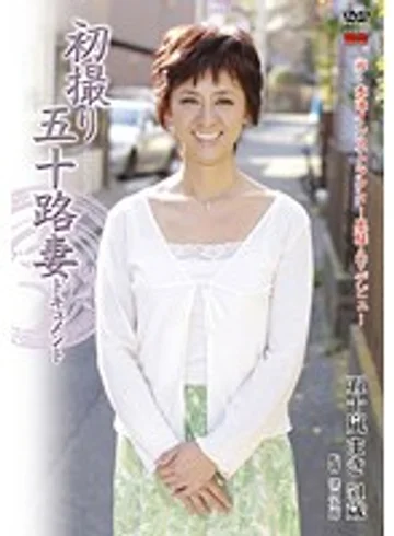 JRZD-214 jav