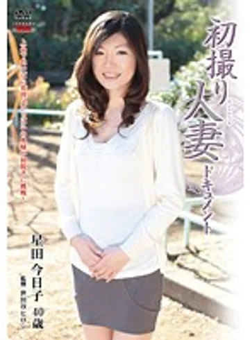 JRZD-216 jav