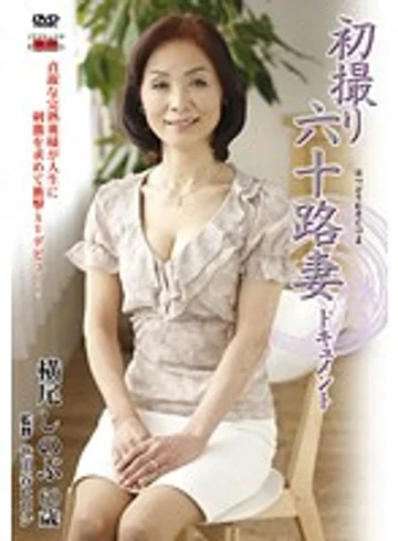 JRZD-220 jav
