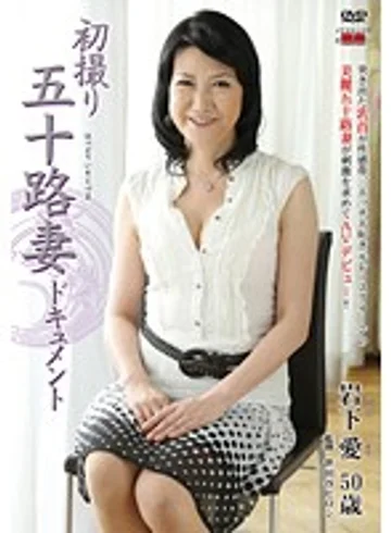 JRZD-230 jav