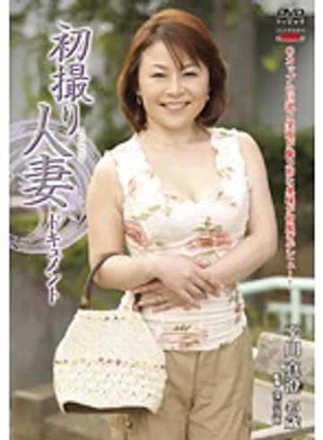 JRZD-240 jav
