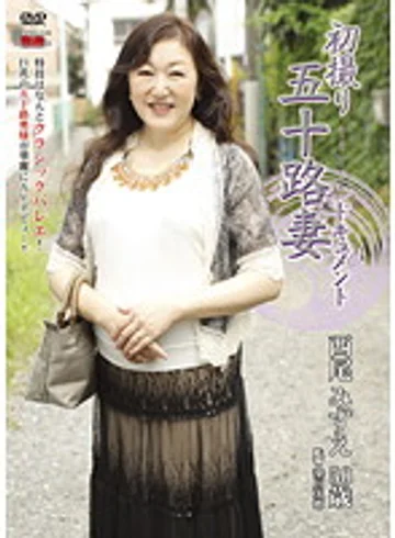 JRZD-243 jav