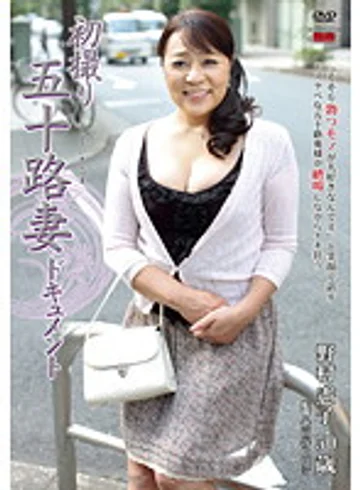 JRZD-256 jav