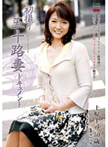 JRZD-263 jav