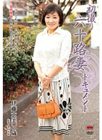 JRZD-275 jav