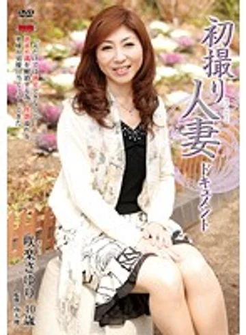 JRZD-278 jav