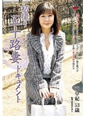 JRZD-287 jav