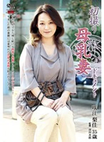 JRZD-290 jav