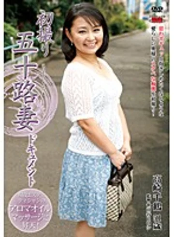 JRZD-302 jav