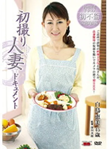 JRZD-303 jav
