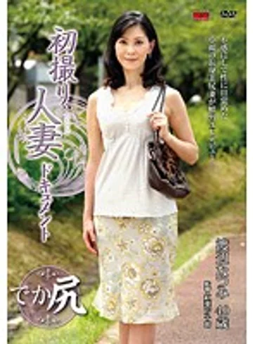 JRZD-319 jav