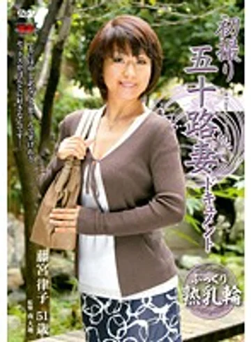 JRZD-323 jav