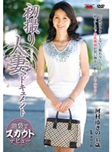 JRZD-326 jav