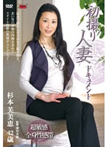 JRZD-344 jav