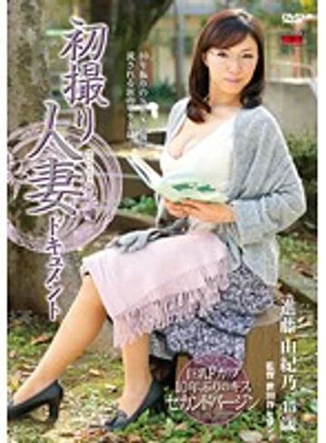 JRZD-346 jav