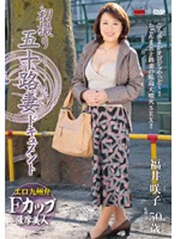 JRZD-364 jav